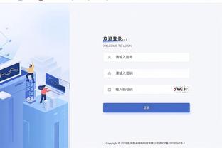 皮尔斯：字母依旧出色但对手已不惧雄鹿 他们没防守&可能首轮出局